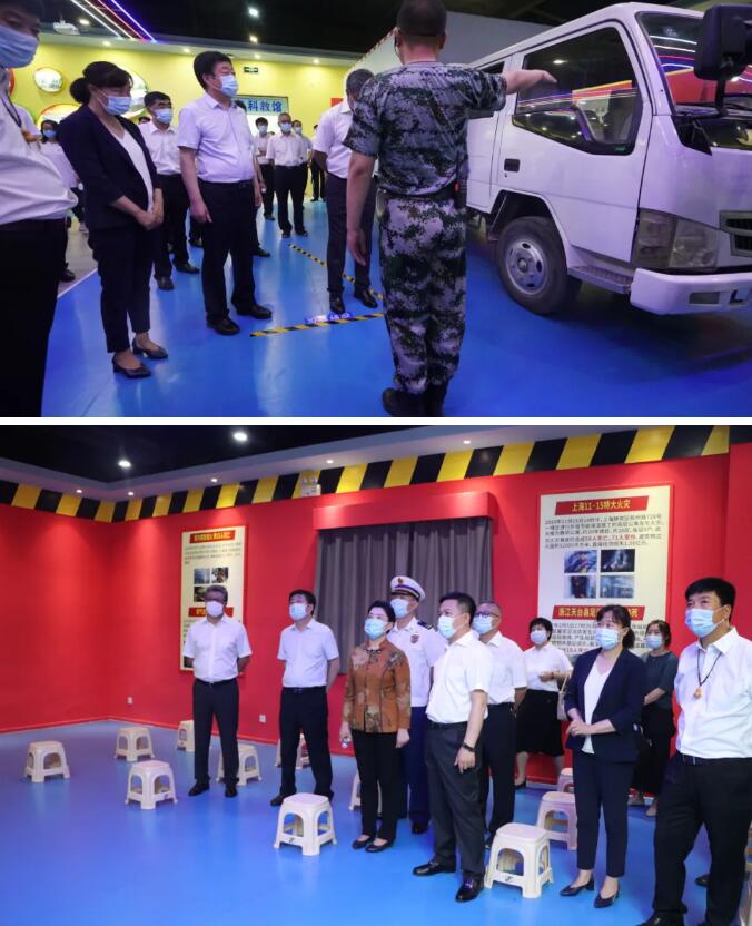 揭牌儀式后，活動人員參觀應急管理科教體驗基地