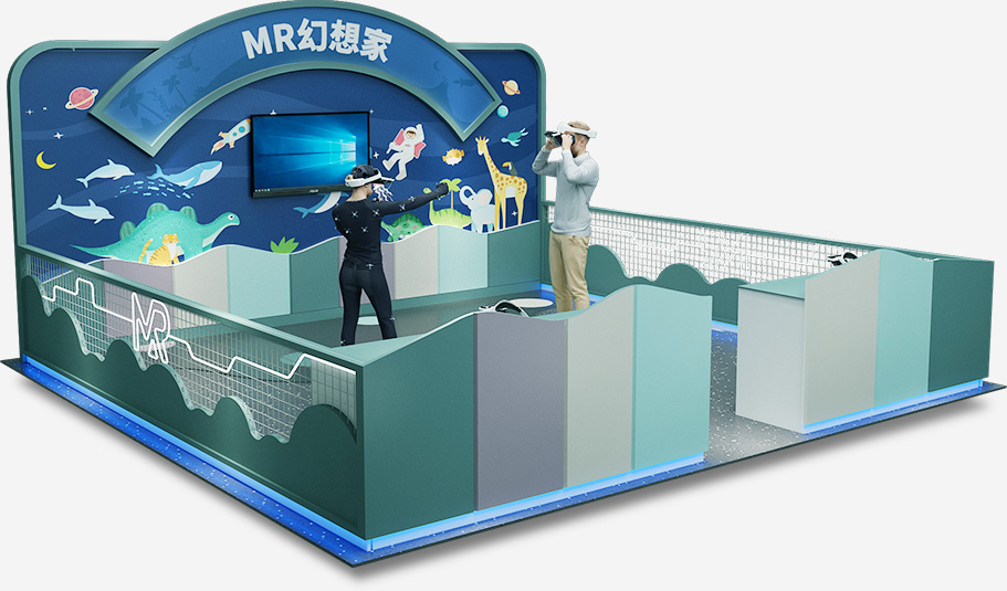 混合現(xiàn)實(shí)技術(shù)