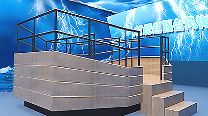 VR地震臺(tái)風(fēng)體驗(yàn)館